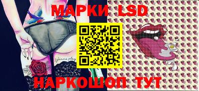 кокаин премиум Бугуруслан
