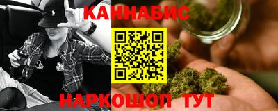 spice Будённовск