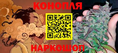кокаин премиум Бугуруслан