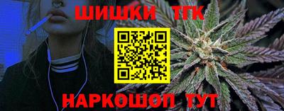 кокаин премиум Бугуруслан