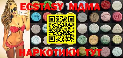 бошки Бузулук