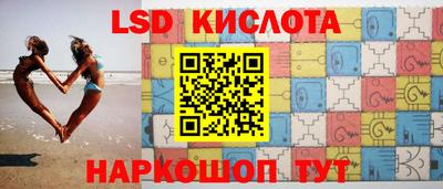 кокаин премиум Бугуруслан