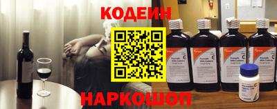 бошки Бузулук