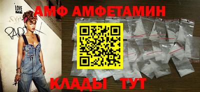 кокаин премиум Бугуруслан