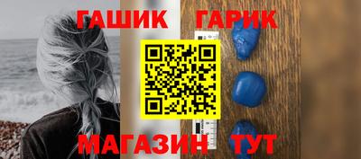 spice Будённовск
