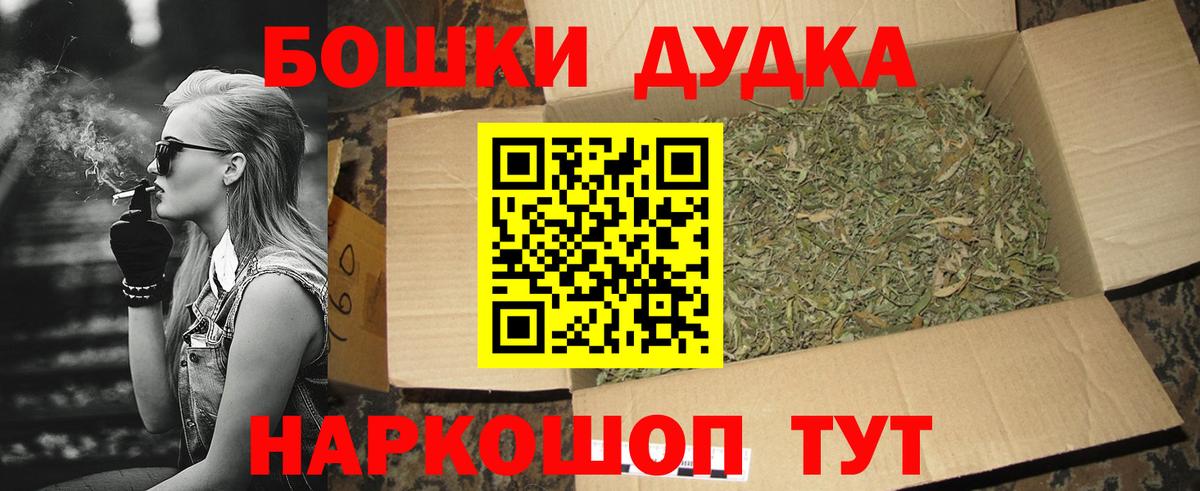 Канабис тримм  Марихуана гибрид  Тамбов  Канабис конопля  Каннабис гибрид  Вход с VPN 